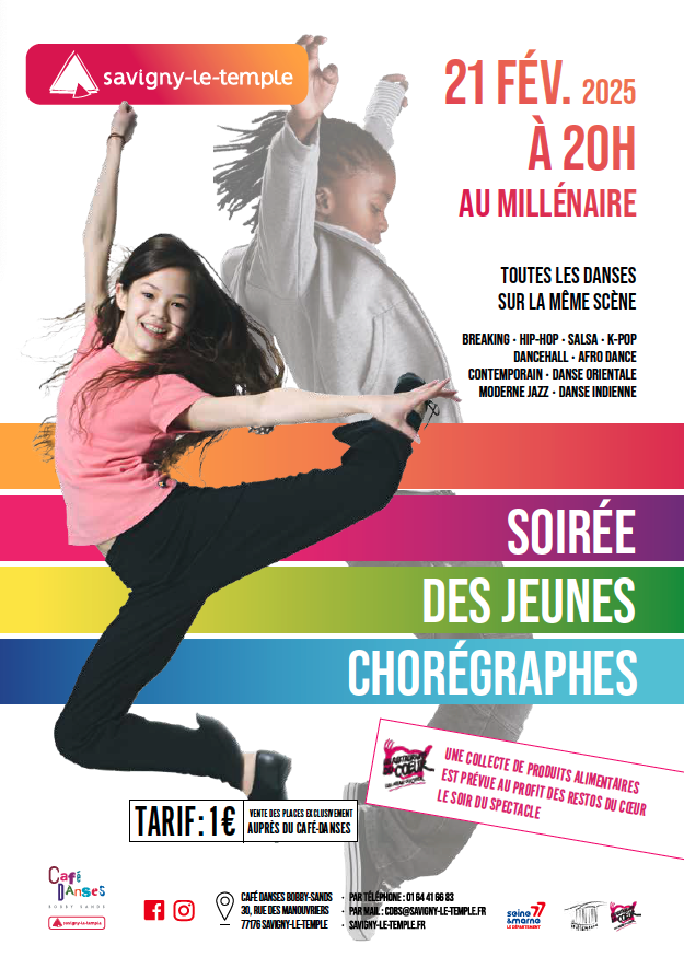 270125 soiree jeunes choregraphes